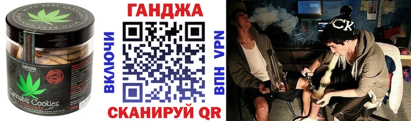 Еда ТГК конопля купить сайты Любим