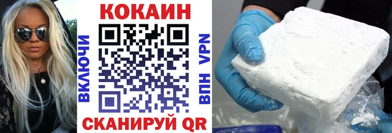 ссылка на мегу зеркало  Любим  Кокаин Перу 