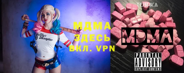 не бодяженный Аркадак