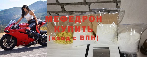 не бодяженный Аркадак