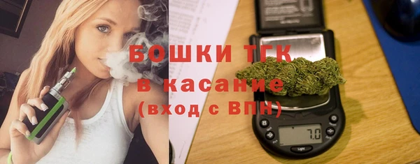 не бодяженный Аркадак
