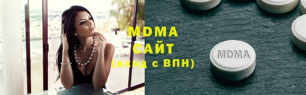 не бодяженный Аркадак