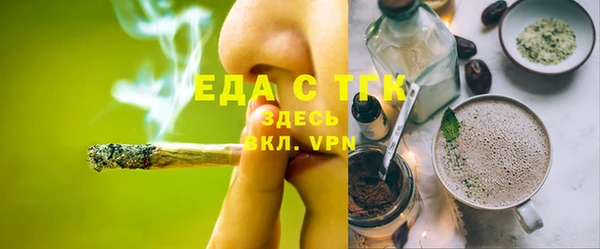 не бодяженный Аркадак