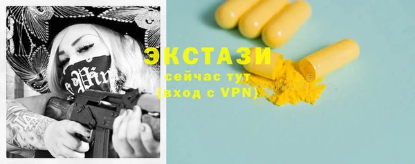 таблы Приозерск