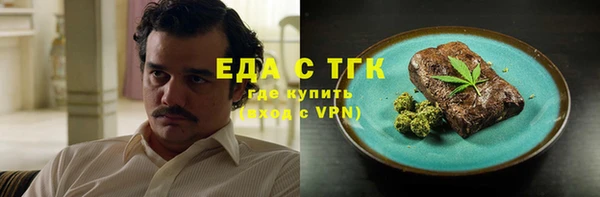 не бодяженный Аркадак