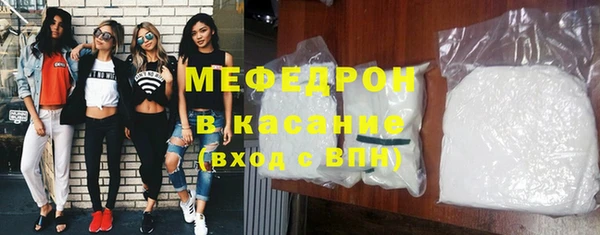 не бодяженный Аркадак