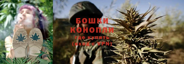 MDMA Premium VHQ Арсеньев