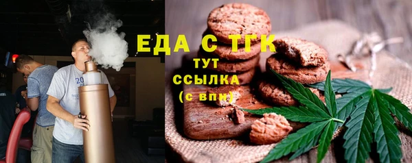 не бодяженный Аркадак