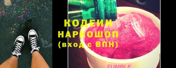 не бодяженный Аркадак