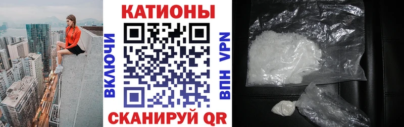 MEGA ССЫЛКА  Любим  МЕФ кристаллы 