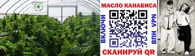 нарко площадка формула  даркнет сайт  Любим  Дистиллят ТГК Wax 