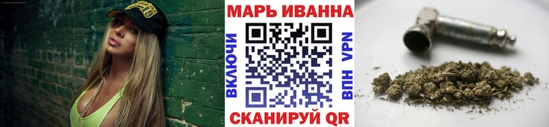 Канабис OG Kush  где купить наркоту  Любим 